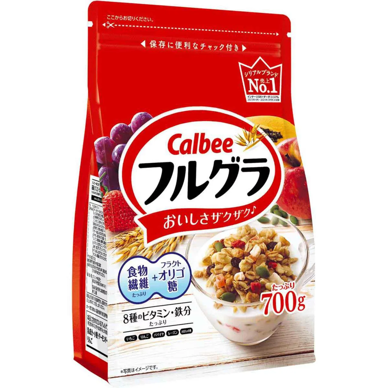 Calbee Frugra Fruit Granola 700g