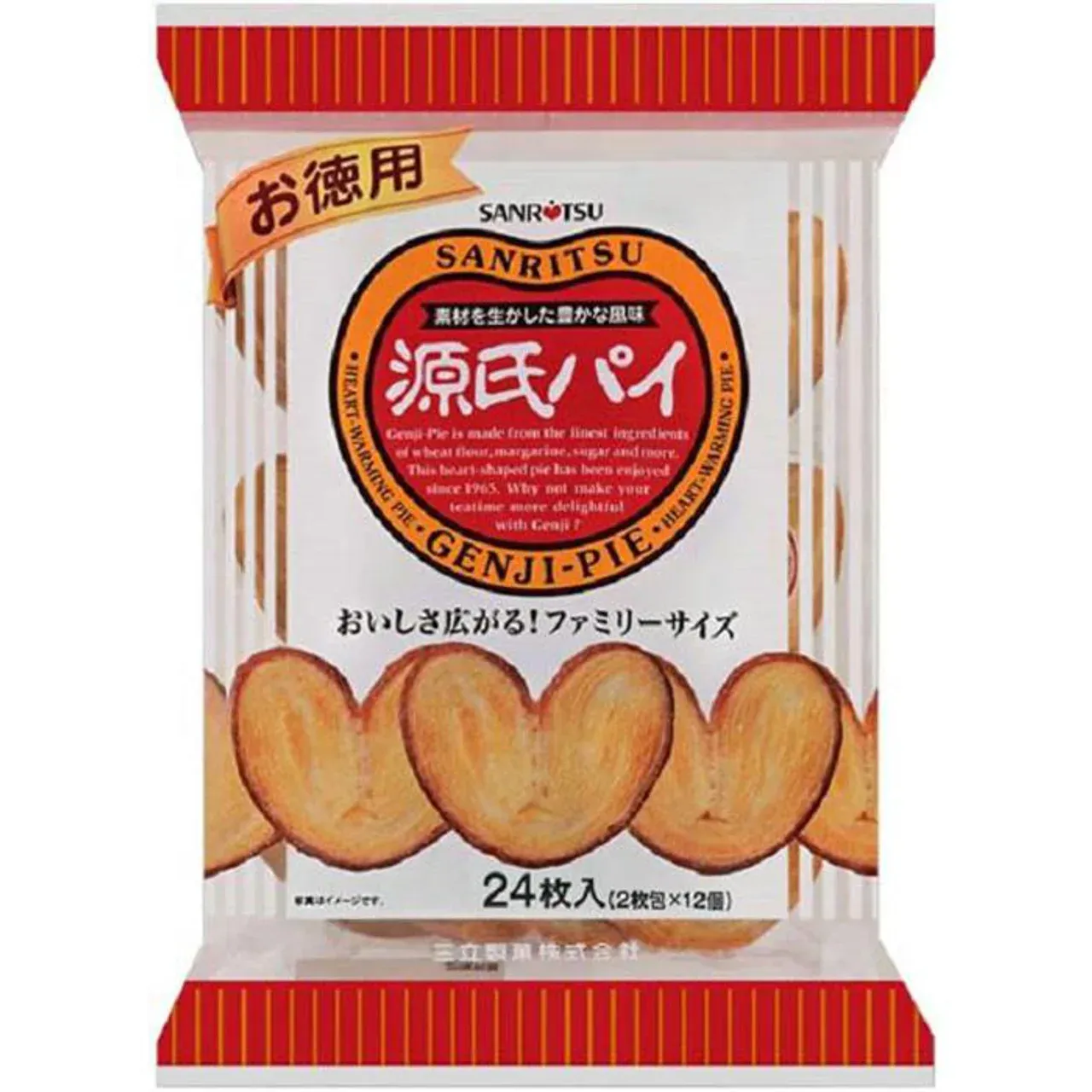 Sanritsu Genji Pie Heart-Shaped Puff Pastry Cookies 24pcs