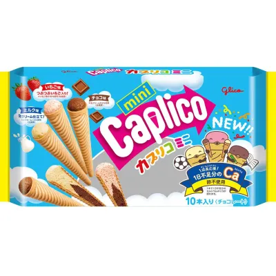 Glico Caplico Mini Assorted Chocolate Snacks 10pcs