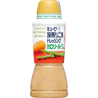 Kewpie Deep-Roasted Sesame Dressing Half Calories 380ml