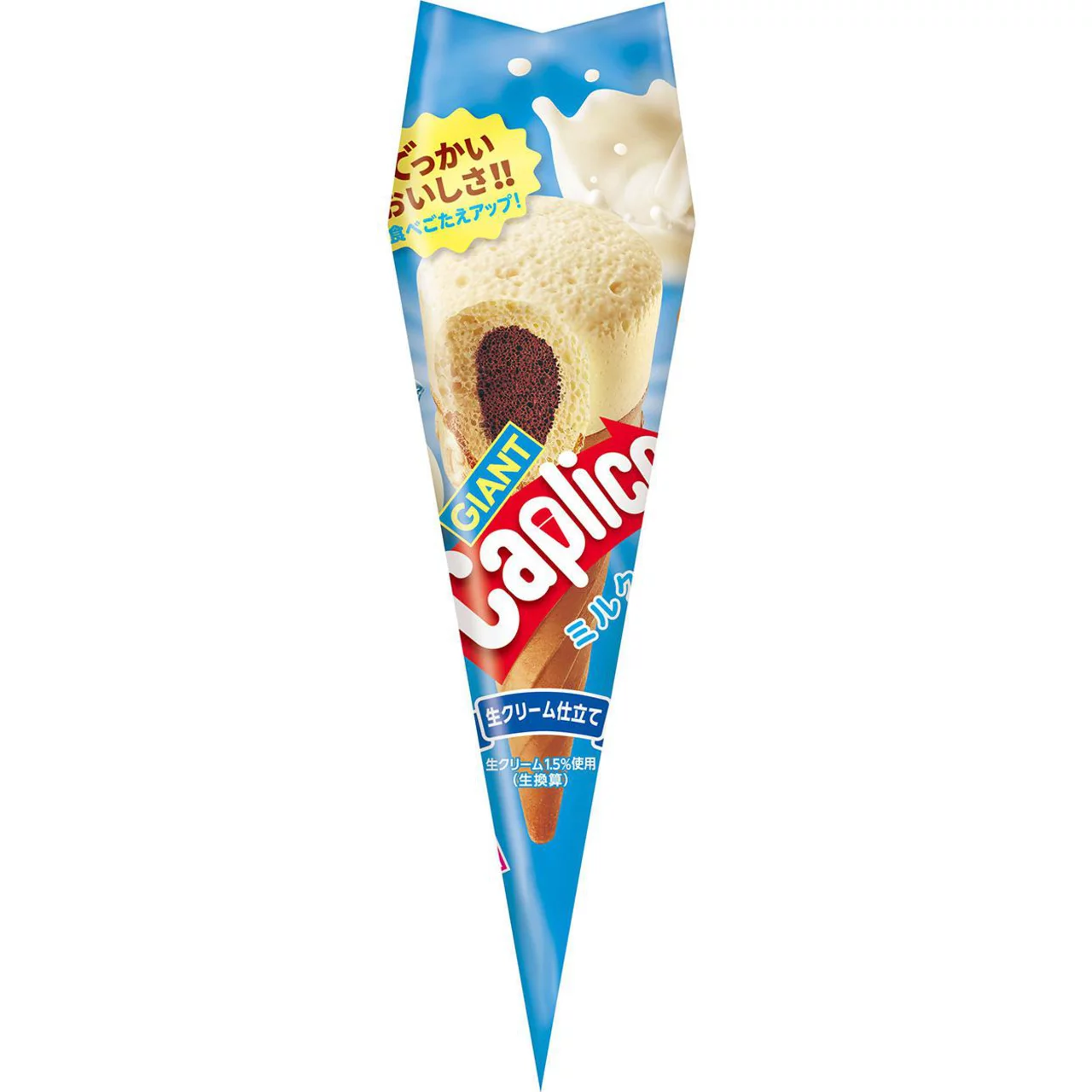 Glico カプリコ　ミルク 80個 Glico Giant Caplico Milk Flavor – 1 pc