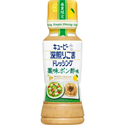 Kewpie Deep-Roasted Sesame Dressing (Yaku-mi Ponzu Flavor) (180ml)