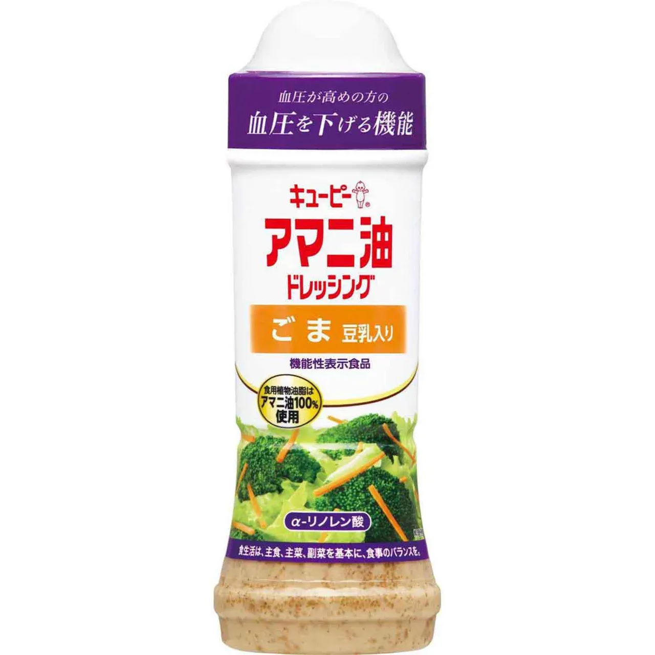 Kewpie Flaxseed Oil Dressing Sesame with Soy Milk (210ml)