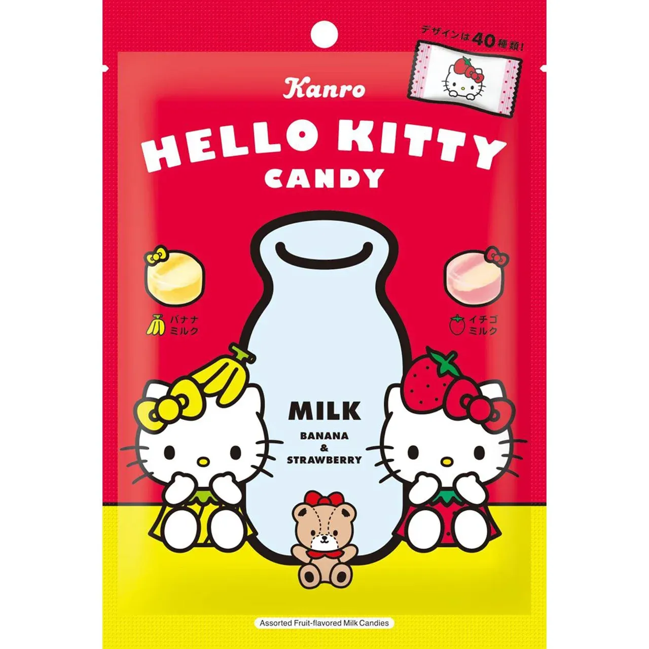 Kanro Hello Kitty Milk &amp; Fruit Candy 37g