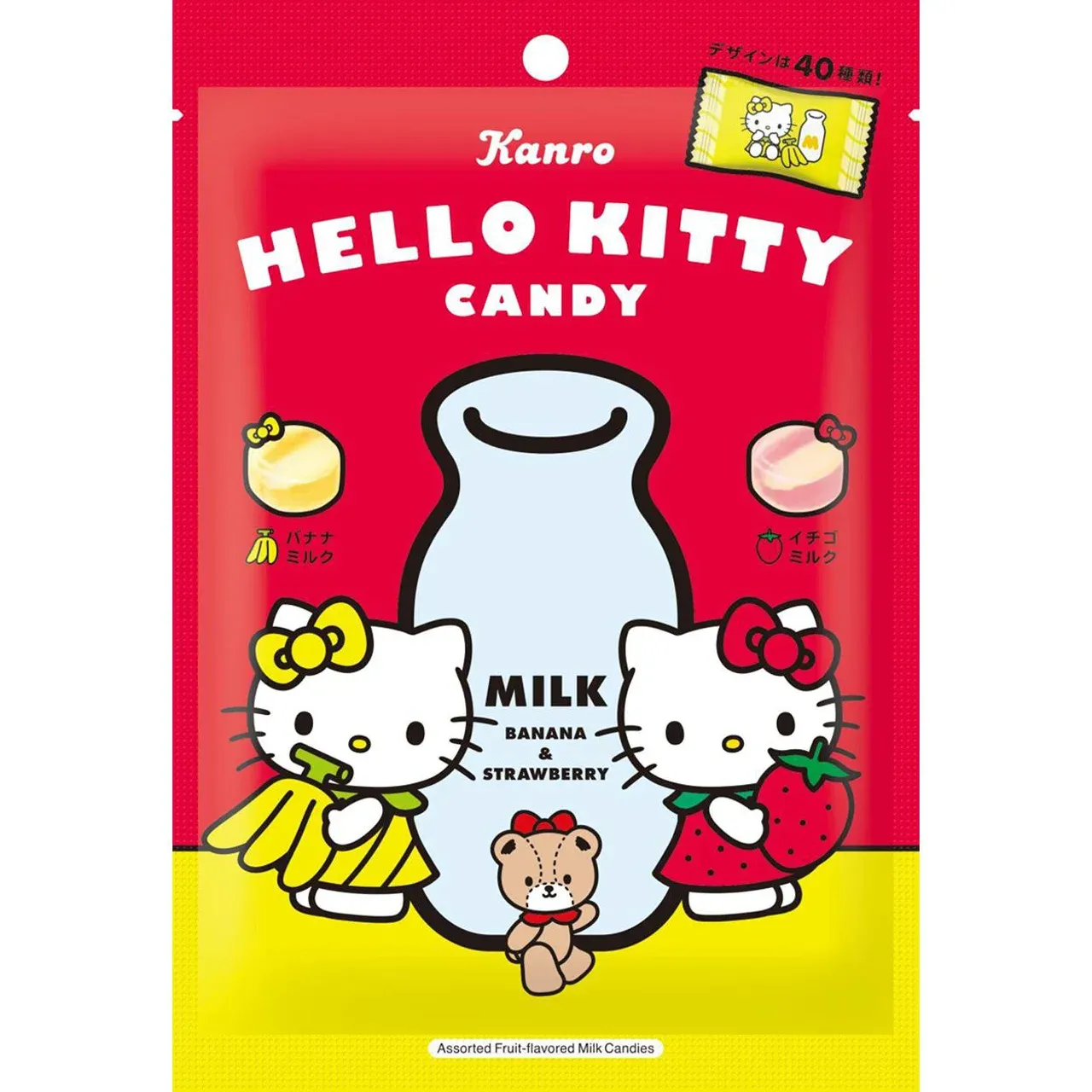 Kanro Hello Kitty Milk &amp; Fruit Candy 37g