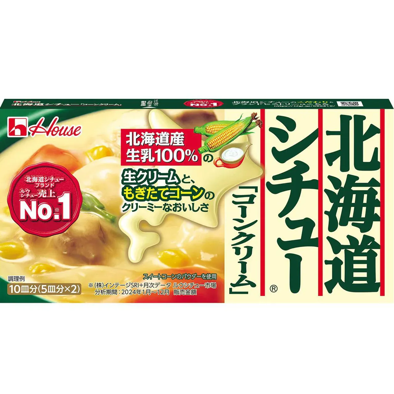 House Foods Hokkaido Corn Cream Stew Roux 180g (10 servings)