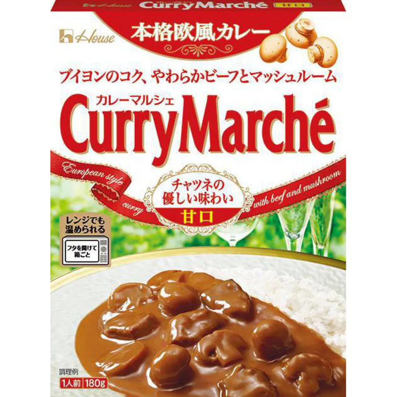 House Foods Curry Marché 180g (Choose Spice Level), Spice Level: Mild