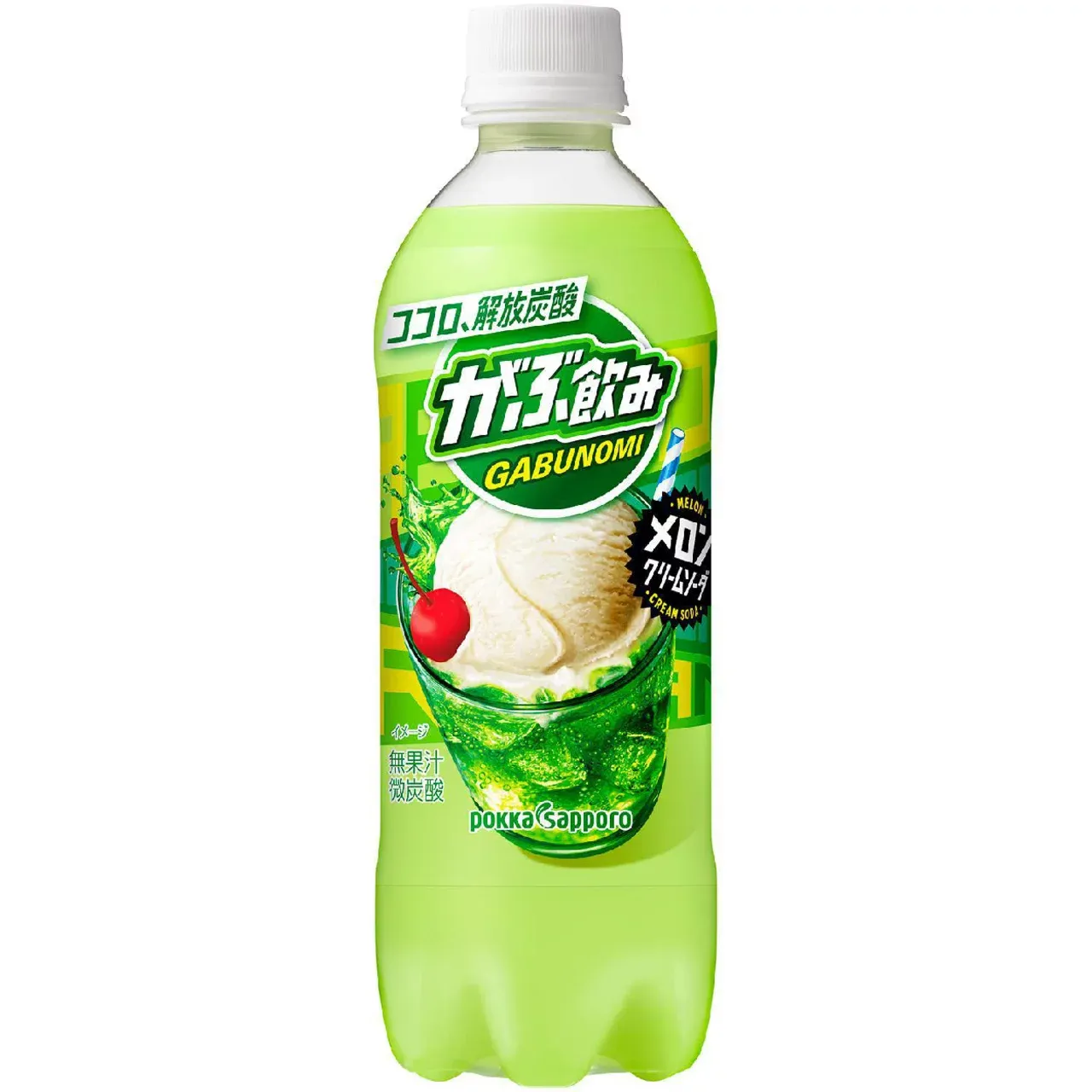 Pokka Sapporo Gabunomi Melon Cream Soda 500ml
