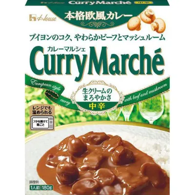House Foods Curry Marché 180g (Choose Spice Level)