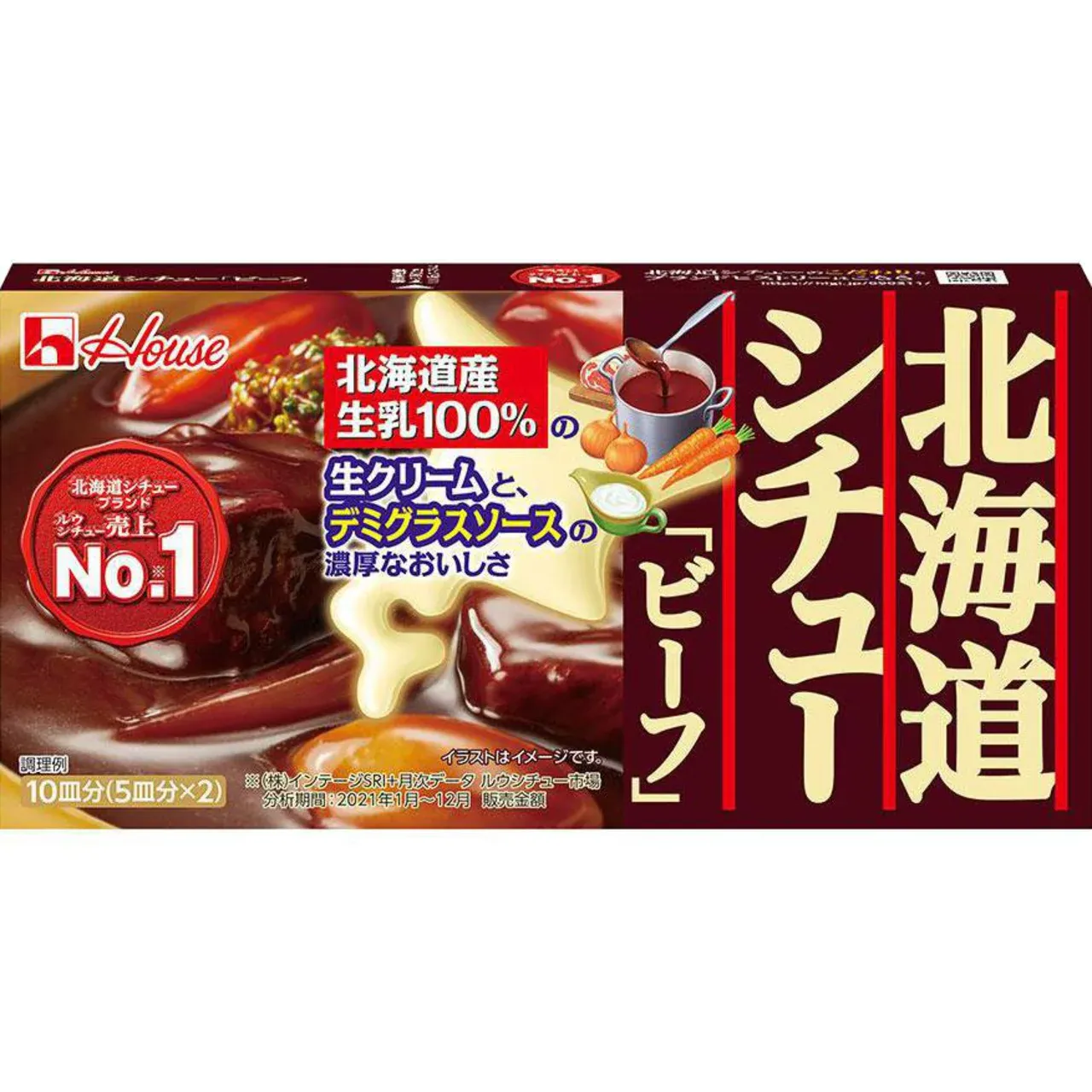 House Foods Hokkaido Beef Stew Roux 172g