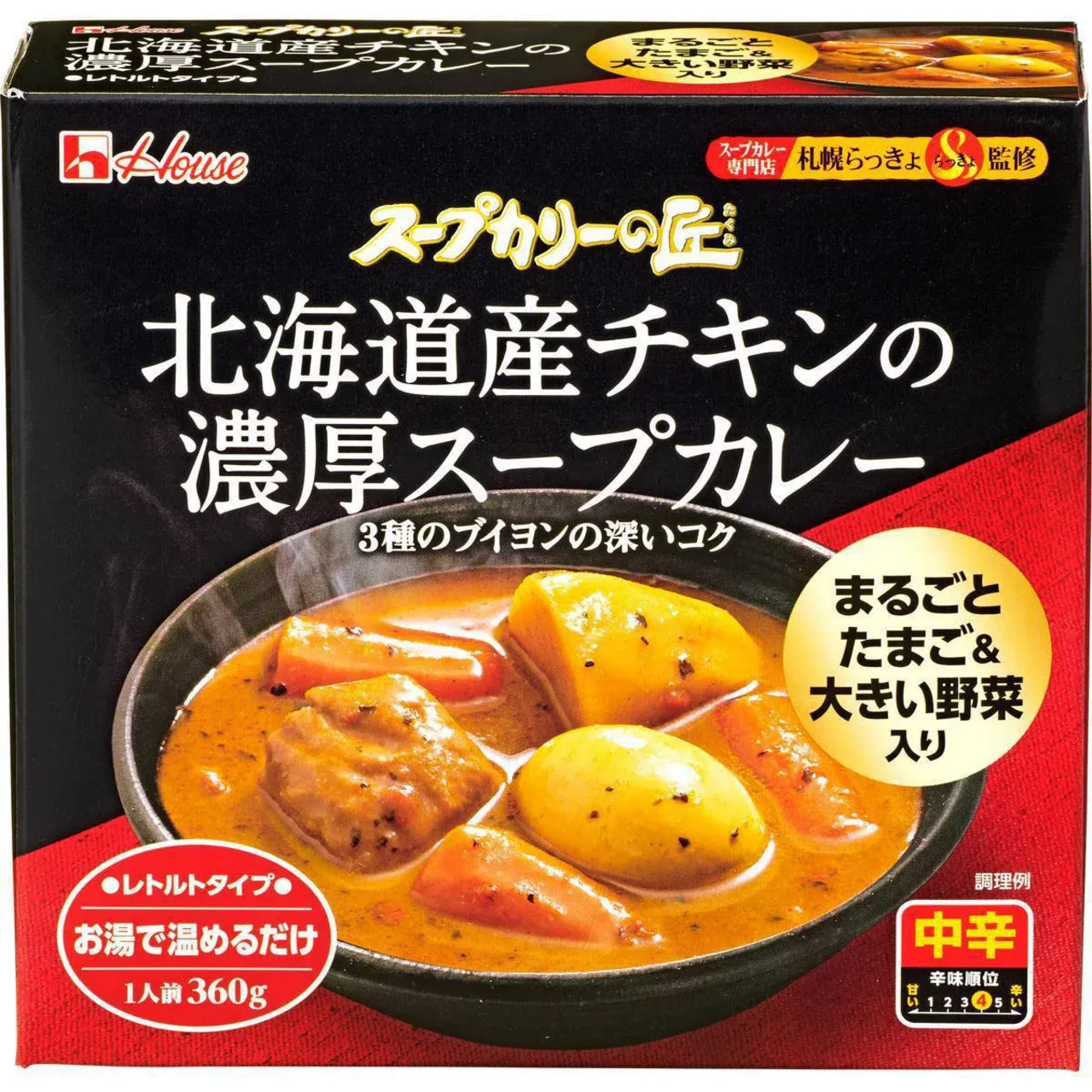 House Foods Soup Curry no Takumi Rich Chicken Soup Curry Medium Hot 360g
