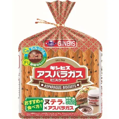 Ginbis Asparagus Biscuits (Regular / Mini 6-Pack)