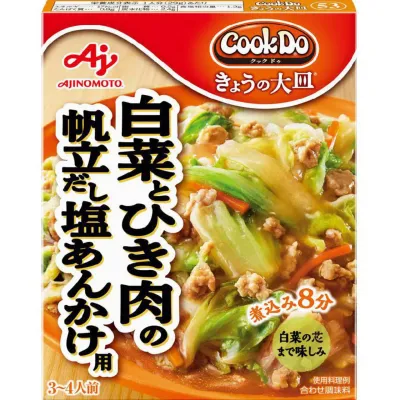 Ajinomoto Cook Do Kyō no Ōzara Scallop Dashi Salt Ankake Sauce with Napa Cabbage &amp; Minced Meat 100g