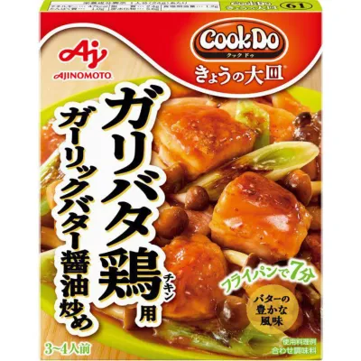 Ajinomoto Cook Do Kyō no Ōzara Garlic Butter Chicken Sauce 85g