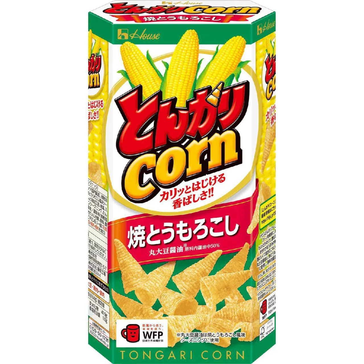 House Foods Tongari Corn Grilled Corn Flavor 68g