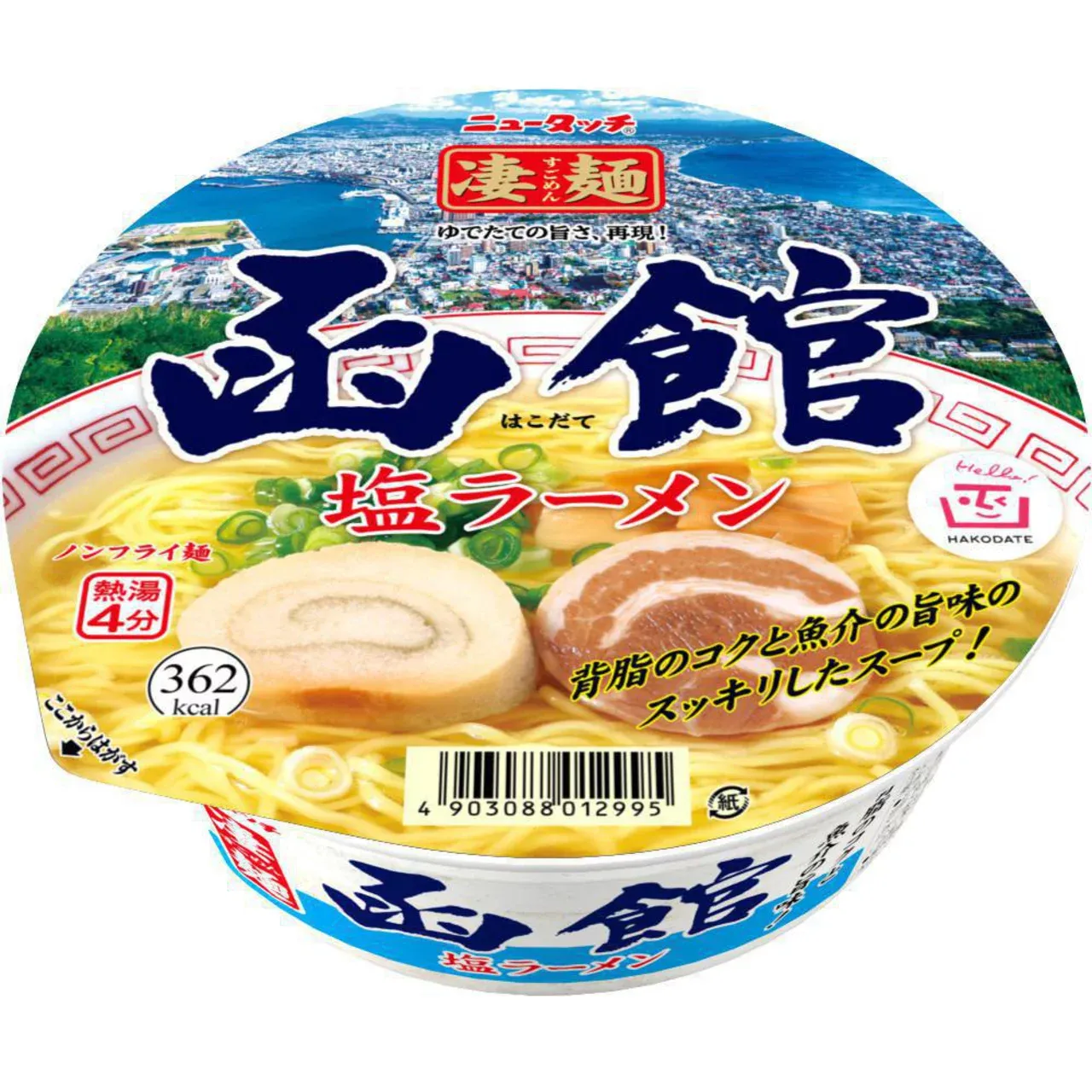 Newtouch Sugomen Hakodate Shio Ramen 108g