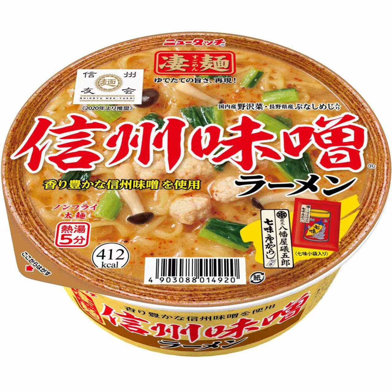 Newtouch Sugomen Shinshu Miso Ramen 121g
