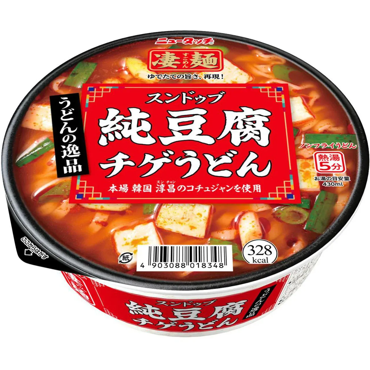 Newtouch Sugomen Udon No Ippin Sundubu Jjigae Udon 111g