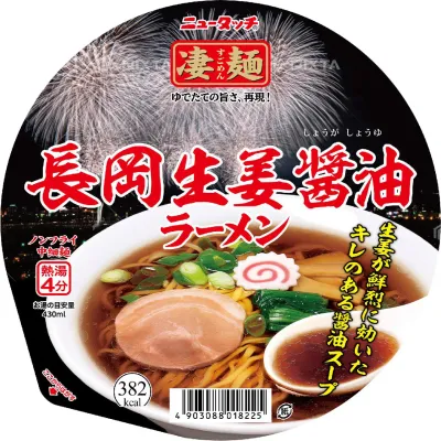 Newtouch Sugomen Nagaoka Ginger Soy Sauce Ramen 115g