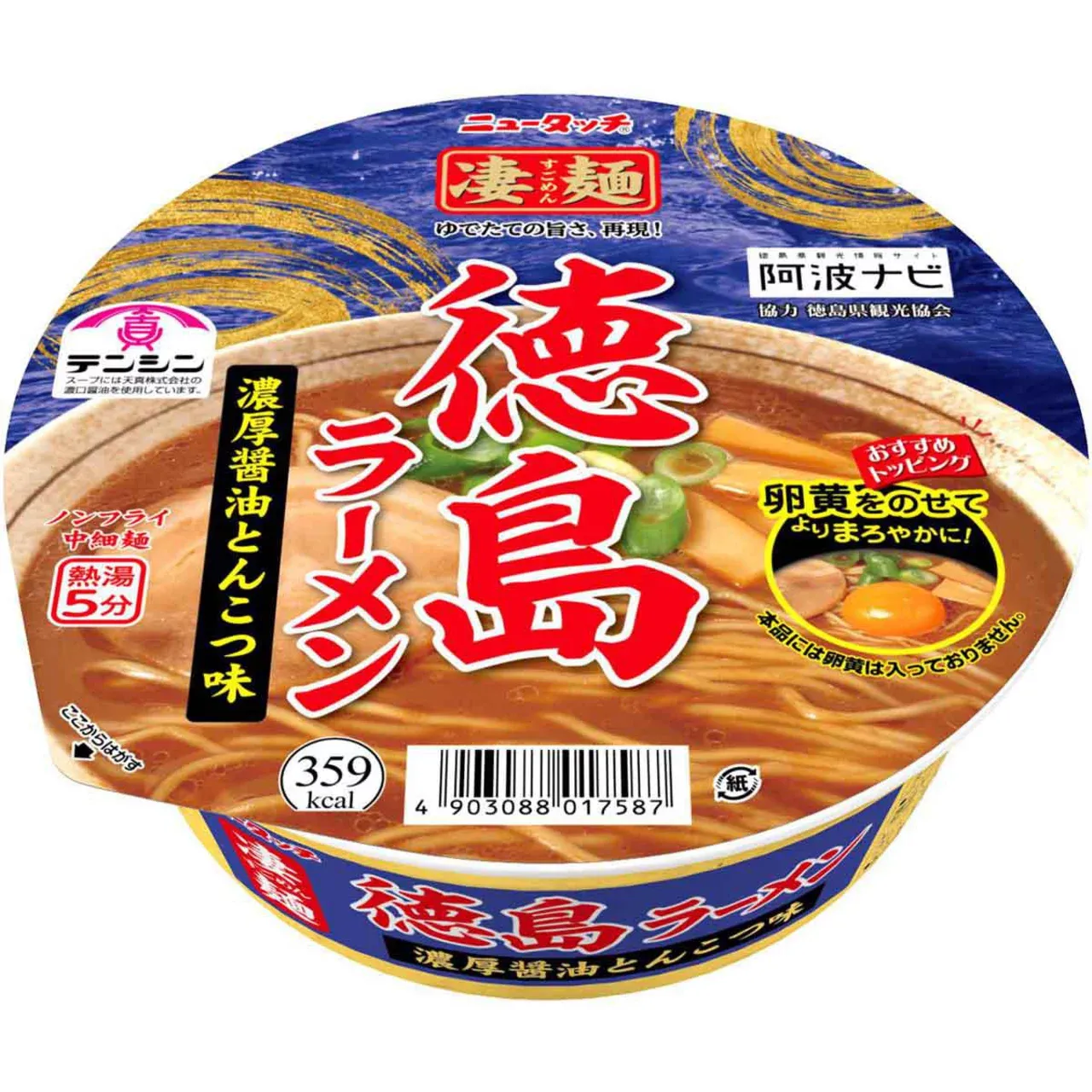 Newtouch Sugomen Tokushima Ramen Rich Soy Sauce Tonkotsu Flavor 110g