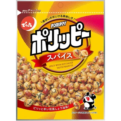 Denroku Polippy Spice Soy Sauce Peanut Snacks 85g