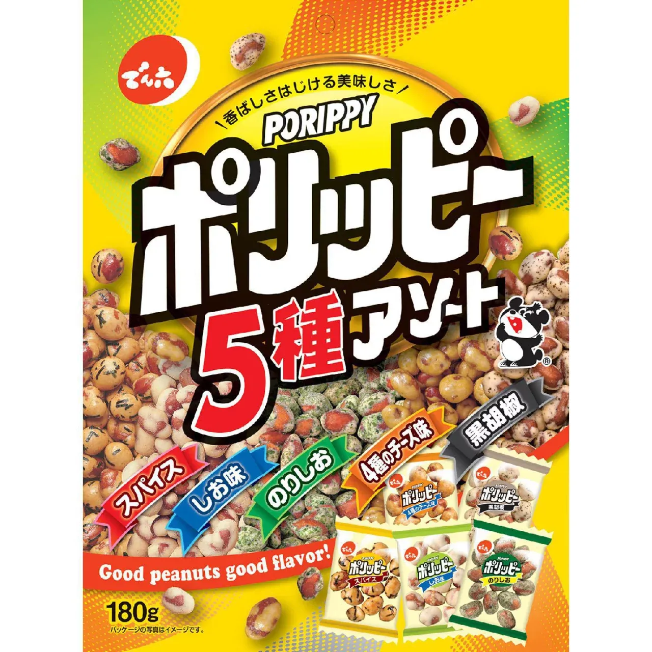 Denroku Polippy Assorted Peanut Snacks 5 Flavors 180g