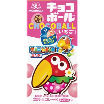 Morinaga Chocoball Strawberry Chocolate 25g