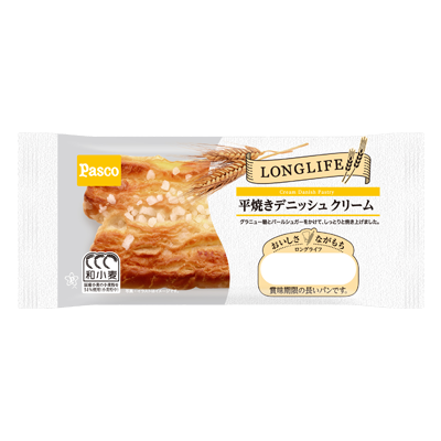 Pasco Long Life Flat Baked Danish with Cream