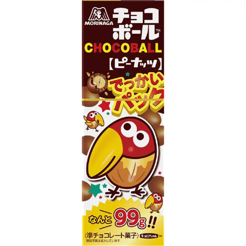 Morinaga Chocoball Peanut Chocolate Big Pack 99g