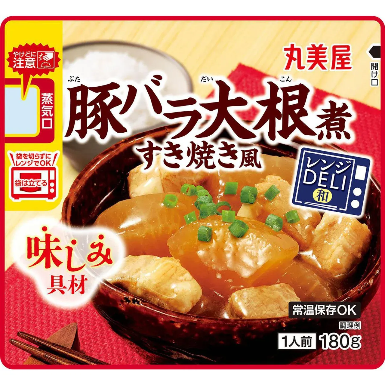 Marumiya Range DELI Sukiyaki-Style Pork &amp; Daikon 180g