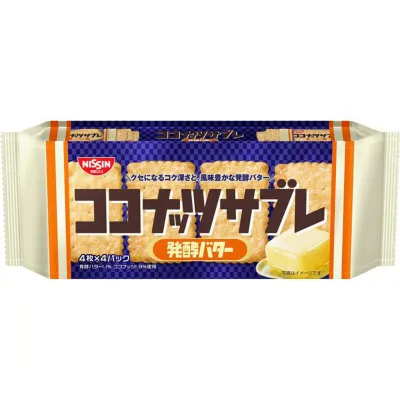 Nissin Cisco Coconut Sablé Fermented Butter Cookies 16pcs (4×4 Packs)