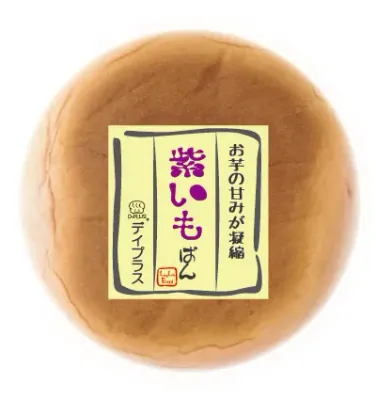 D-Plus "Purple Sweet Potato Pan", Sweet Potato Filling