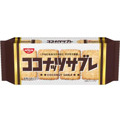 Nissin Cisco Coconut Sablé Cookies 16pcs (4×4 Packs)