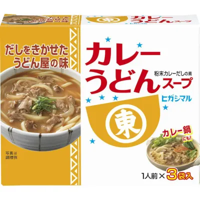 Higashimaru Curry Udon Soup Mix (3 Servings)