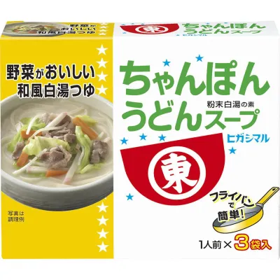 Higashimaru Champon Udon Soup Mix (3 Servings)