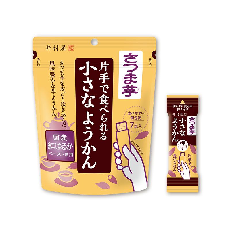 Imuraya Mini Yokan Sweet Potato Flavor 7-Pack (14g × 7)