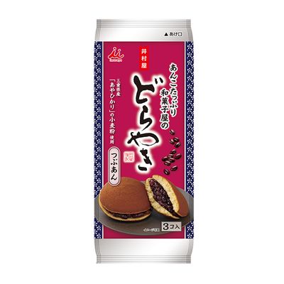 Imuraya Dorayaki Red Bean Pancakes 3-Pack
