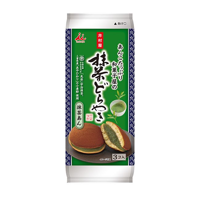 Imuraya Matcha Dorayaki Pancakes 3-Pack