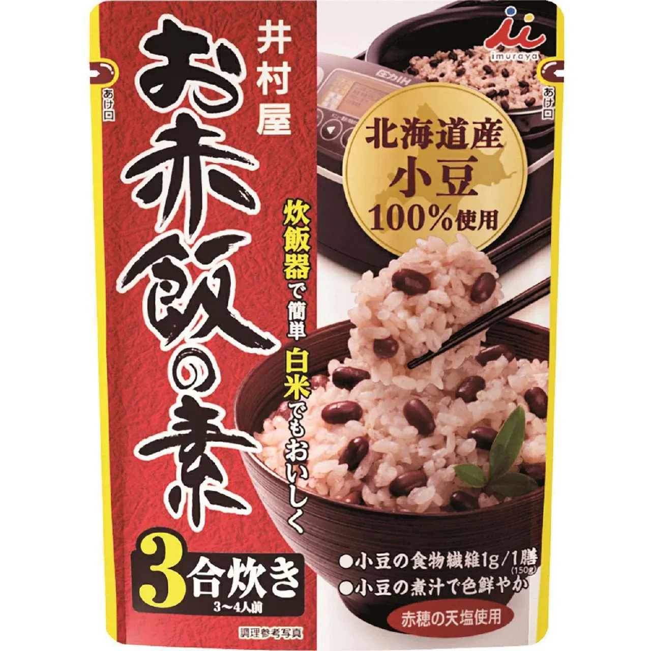 Imuraya Sekihan Red Bean Rice Mix 230g