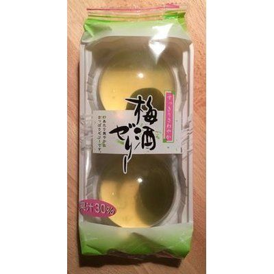 Marubeni Umeshu Jelly with Ume 2-Piece Pack, 150g
