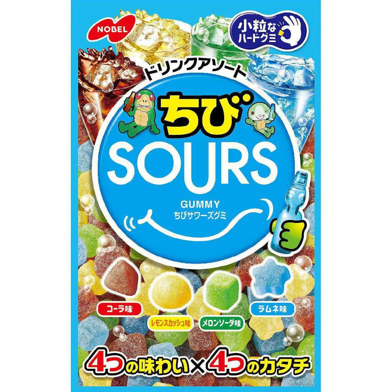 Nobel Chibi Sours Gummy Candy Assort 80g