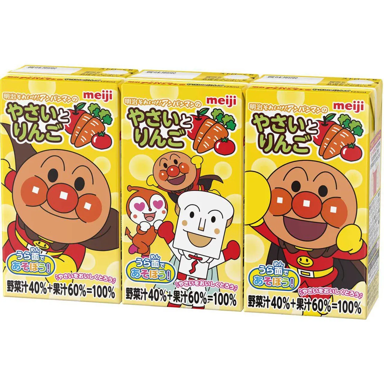 Meiji Soreike Anpanman Vegetable &amp; Apple Juice 125ml x 3