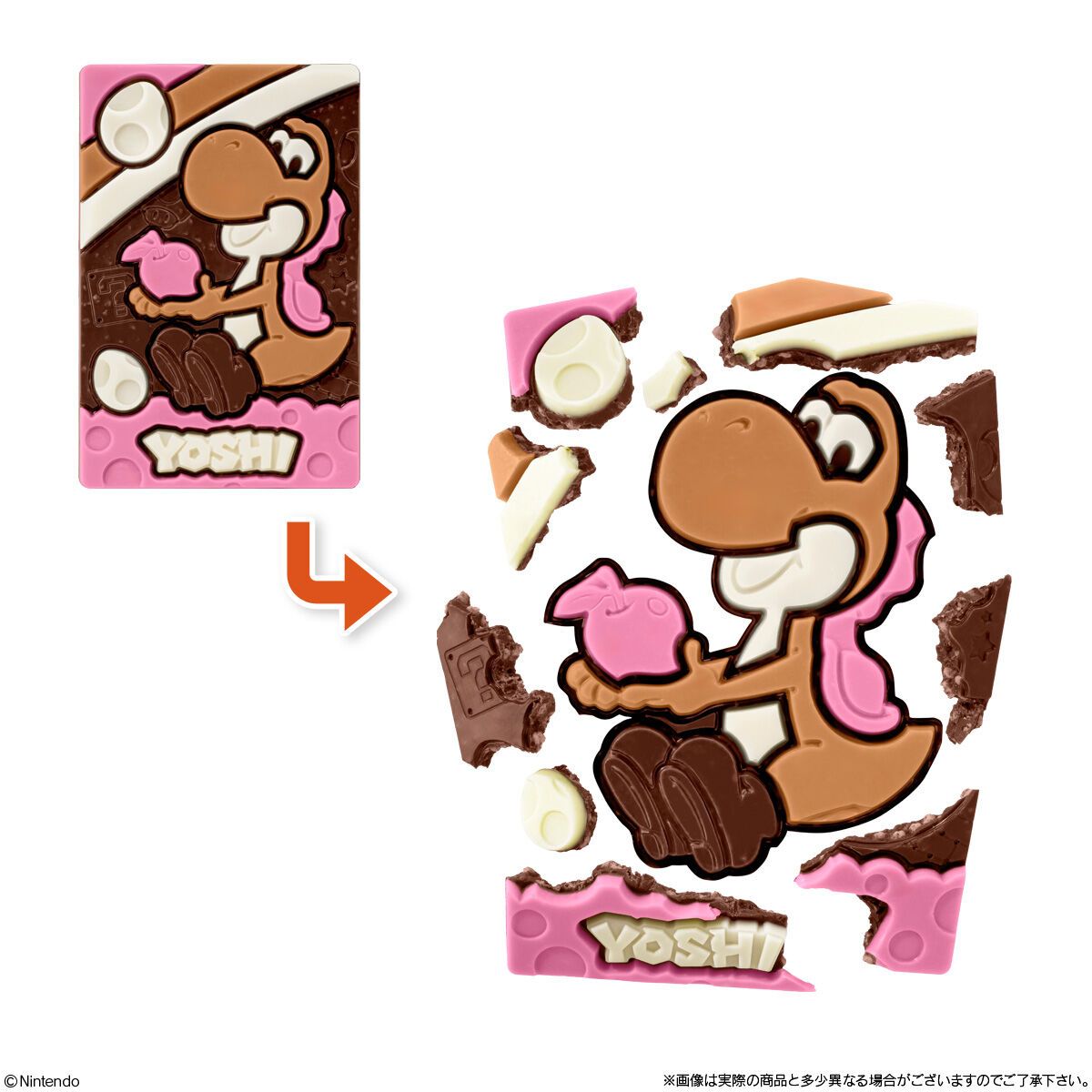Bandai Super Mario Charapaki Chocolate