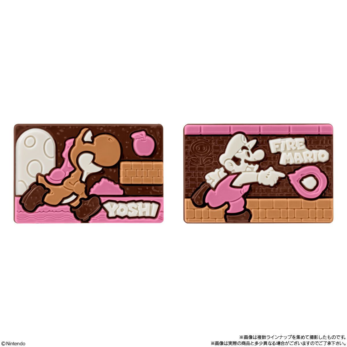 Bandai Super Mario Charapaki Chocolate