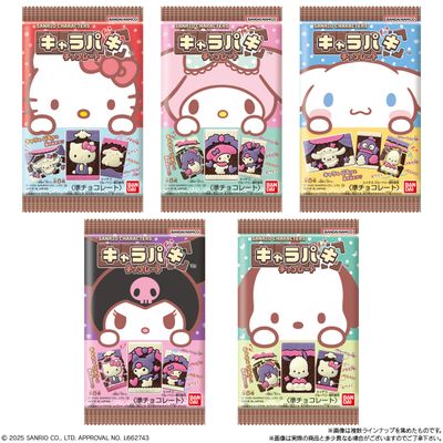 Bandai Sanrio Characters Charapaki Chocolate