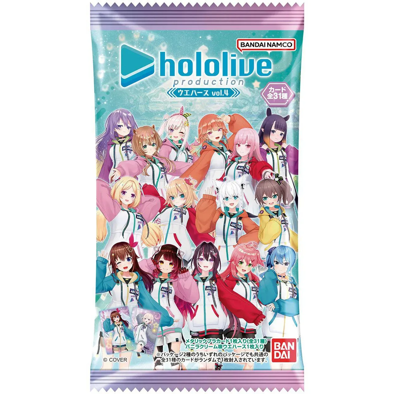 Bandai Hololive Production Wafer vol.4 with Card
