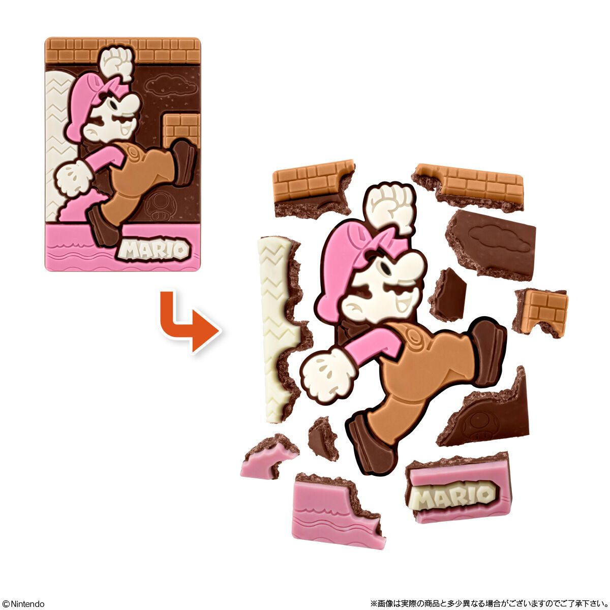 Bandai Super Mario Charapaki Chocolate