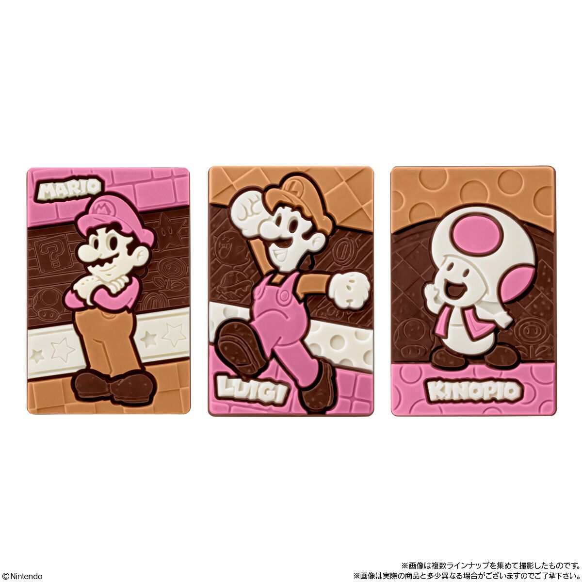 Bandai Super Mario Charapaki Chocolate