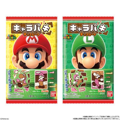 Bandai Super Mario Charapaki Chocolate