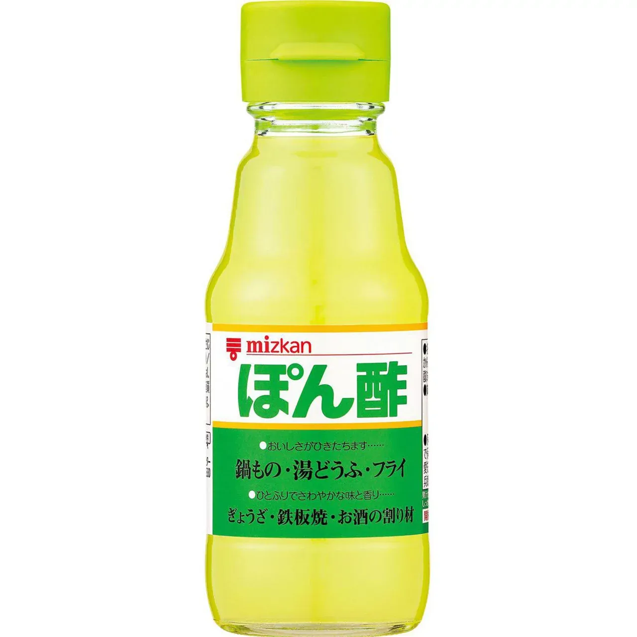 Mizkan Citrus Ponzu Vinegar 150ml